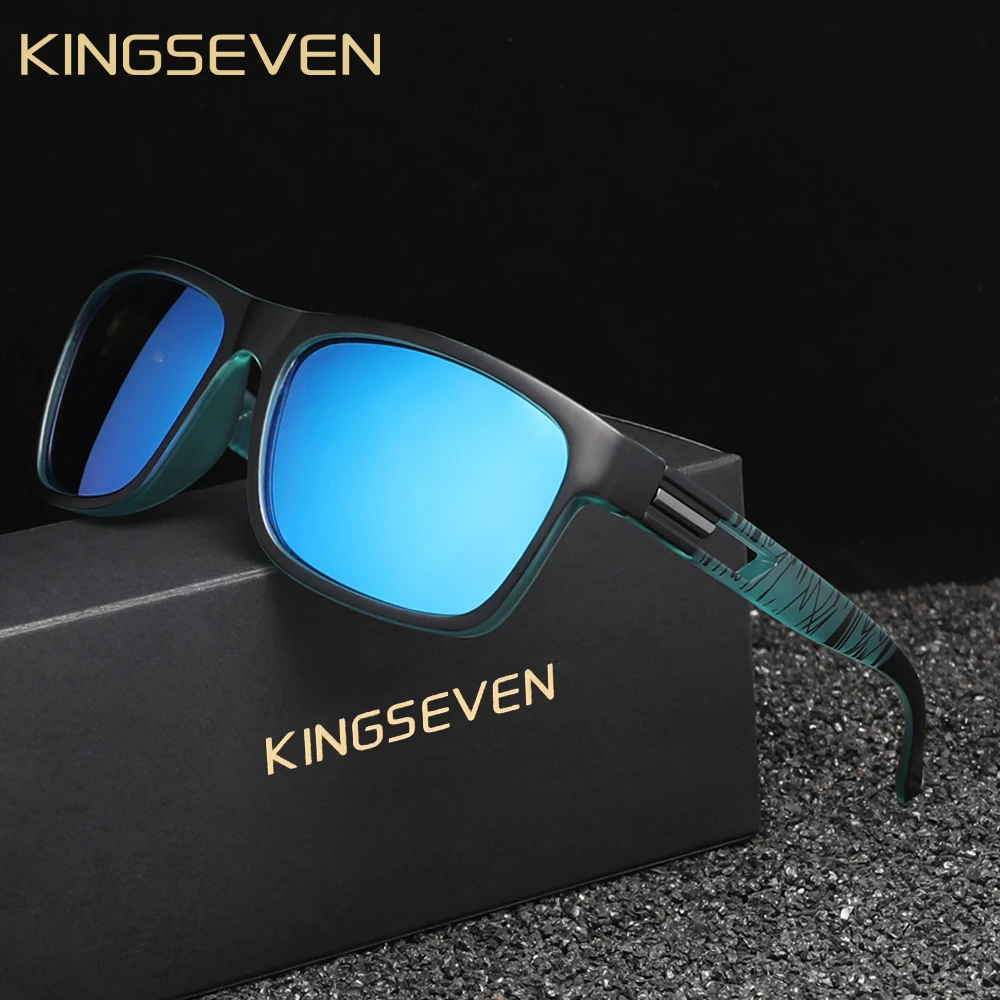 Lunettes de soleil « Savane » à motif zèbre, polarisées, UV400 3