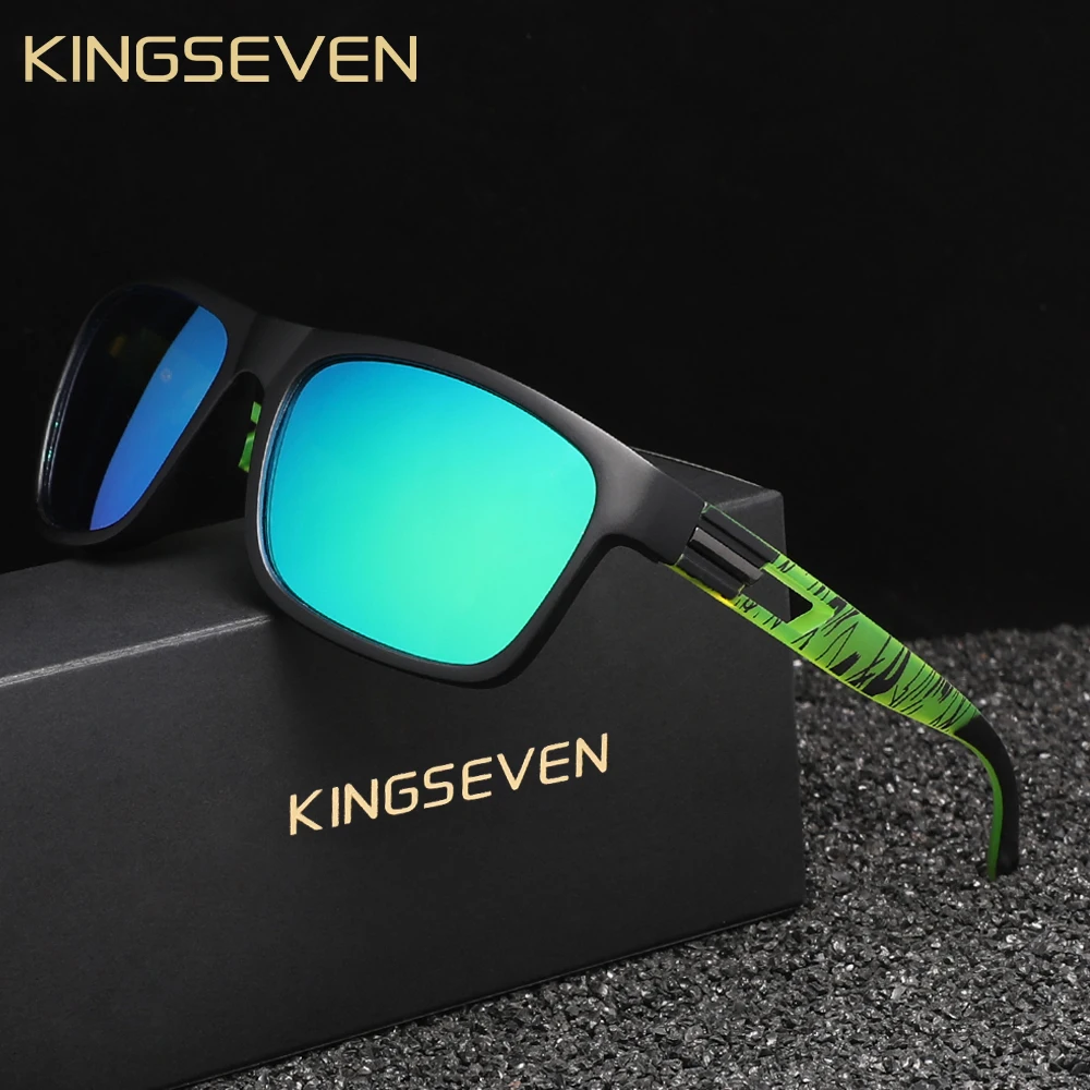 Lunettes de soleil « Savane » à motif zèbre, polarisées, UV400 1